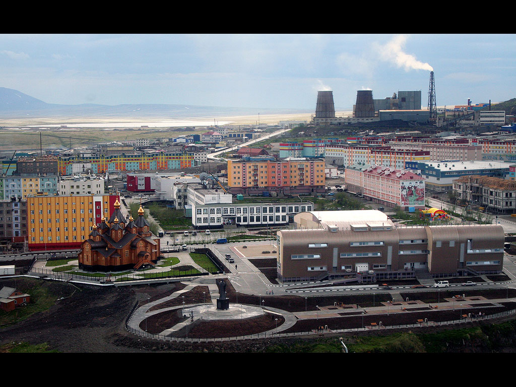 Anadyr (Анадырь)